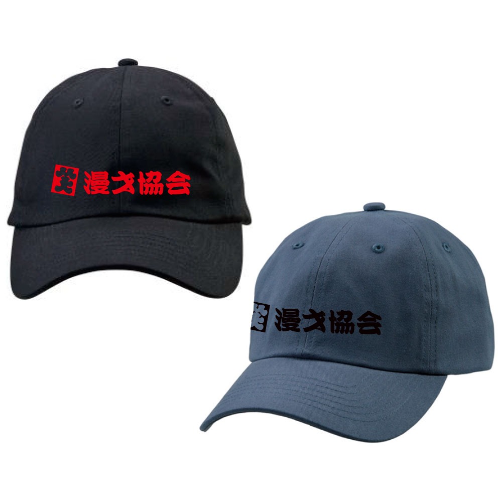 漫才協会ロゴCAP