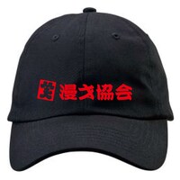 漫才協会ロゴCAP
