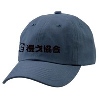 漫才協会ロゴCAP