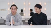 「ぱちんこ 乃木坂46」の新CM「かまいたち篇」より。