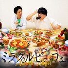 魔境でお待ちしております！ライス、2度目のGERA公開収録を蒲田で開催