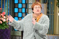 ハリセンボン春菜 (c)日本テレビ