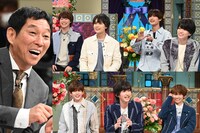 左から明石家さんま、なにわ男子。(c)日本テレビ