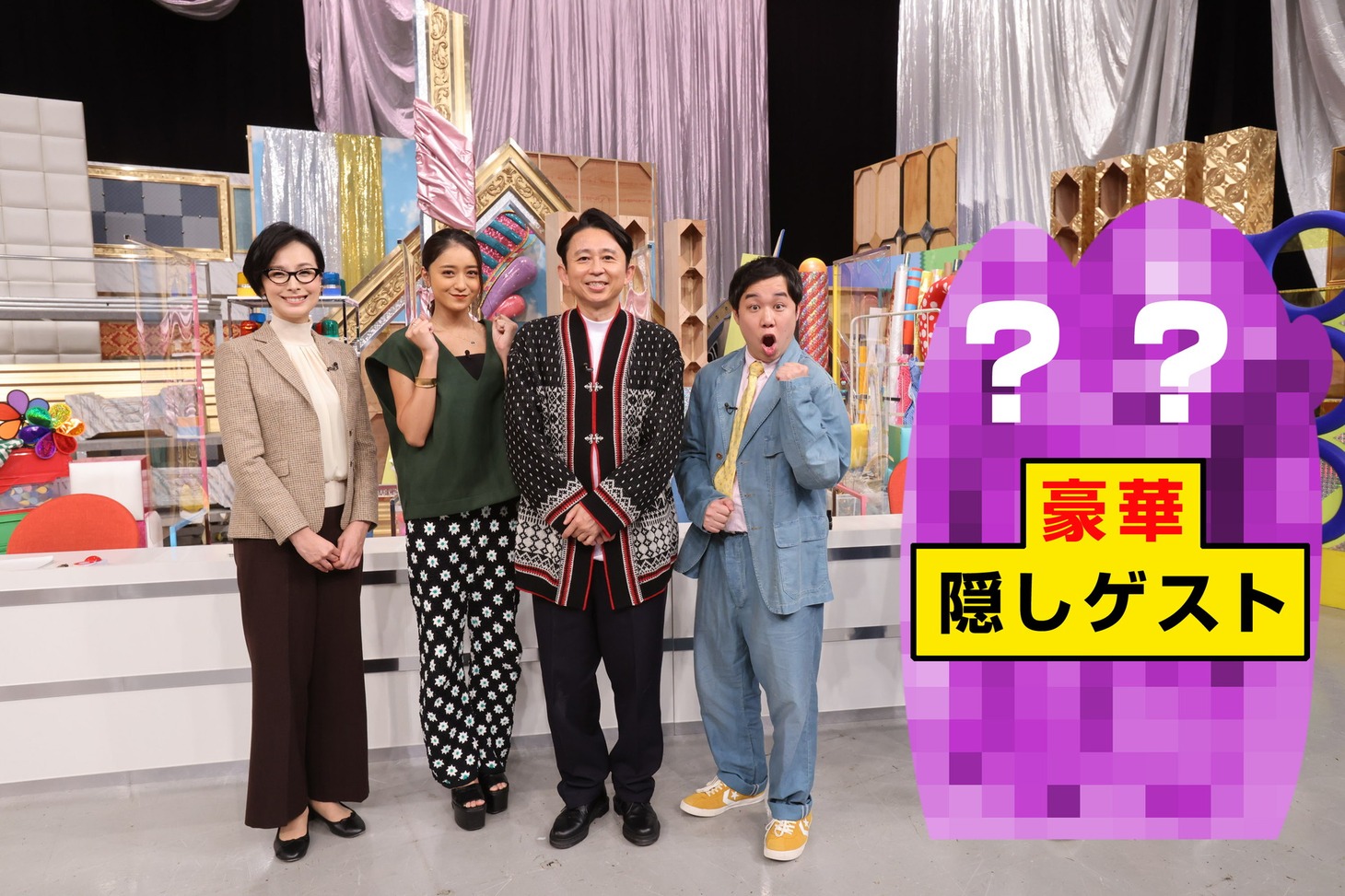 「有吉クイズ」ゴールデンSPに出演する（左から）野村真季アナ、みちょぱ、有吉弘行、霜降り明星せいや、隠しゲスト。(c)テレビ朝日