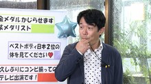 ペナルティ・ヒデ (c)読売テレビ