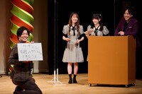 =LOVEとのコラボ大喜利のワンシーン。(c)ひかりTV
