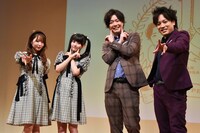 （左から）共に=LOVEの大谷映美里と齊藤なぎさ、ぺこぱ。