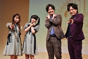 (左から)共に=LOVEの大谷映美里と齊藤なぎさ、ぺこぱ。