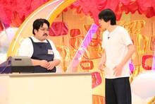 空気階段 (c)フジテレビ