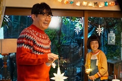 ずん飯尾がcmでパパ役 得意ギャグ ぱっくりピスタチオに娘 何言ってるの コメントあり 写真枚 お笑いナタリー