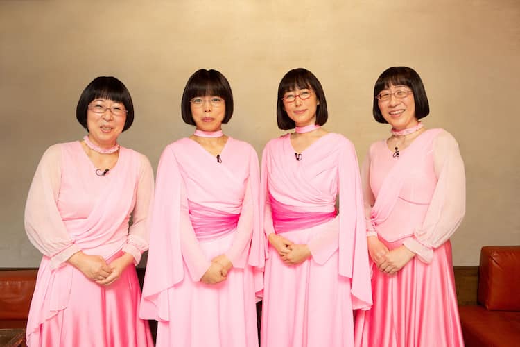 阿佐ヶ谷姉妹の のほほん Mv公開 姉妹 姉妹の4ショットインタビューも コメントあり お笑いナタリー