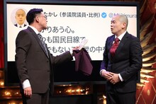 ゾフィー (c)フジテレビ