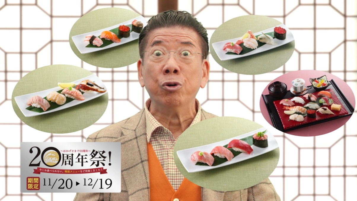 きよし、東野、藤井と芸人100名の生放送「よしもと爆笑！データバンク2018」 - お笑いナタリー