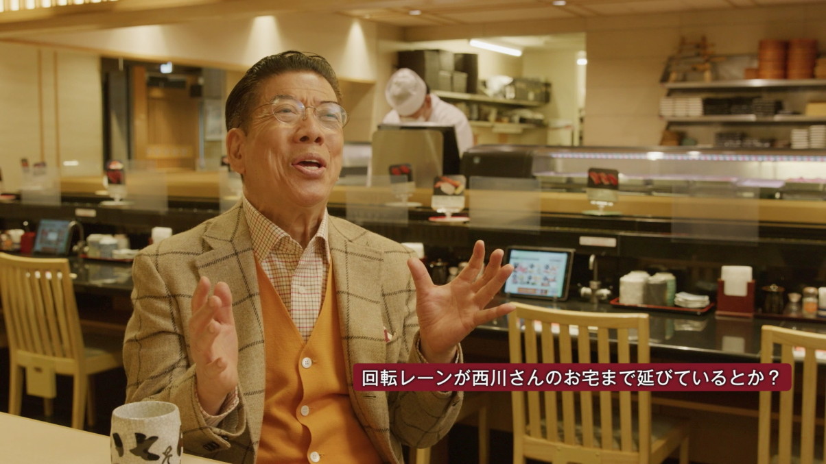 CM「20周年きよしのおススメ篇」より。