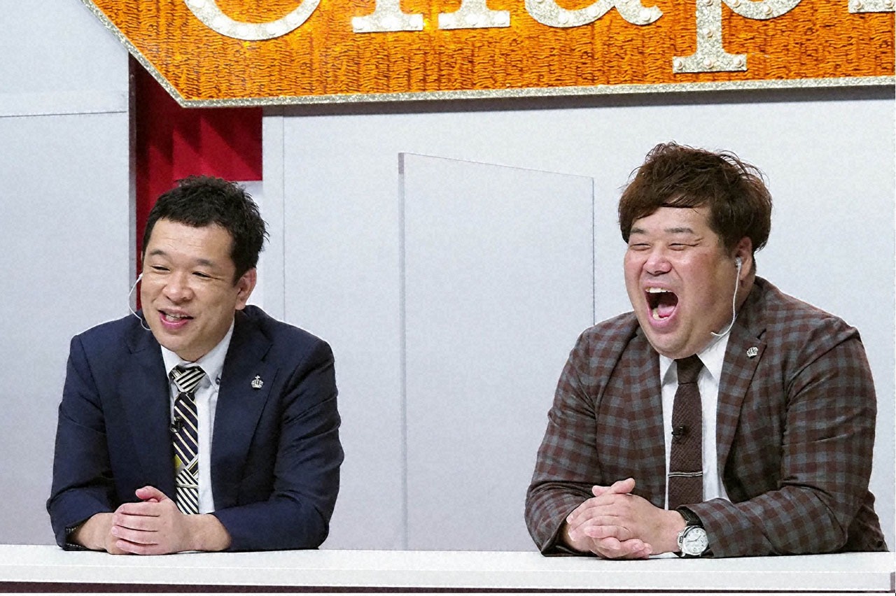 プラス・マイナス