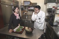 「チョコプラアキタメシ VOL.2」より。