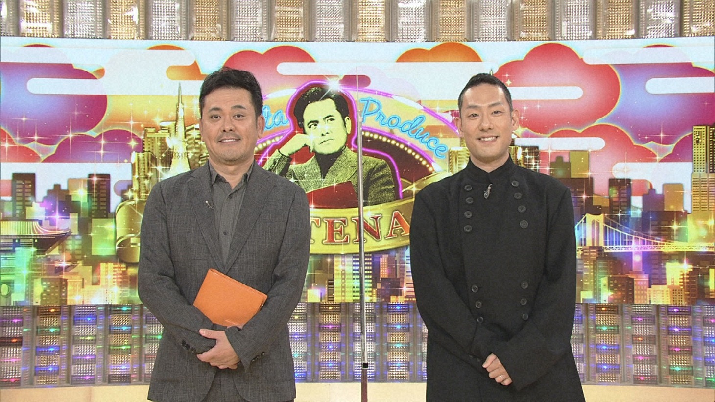 有田P（くりぃむしちゅー有田）とゲストの中村勘九郎。