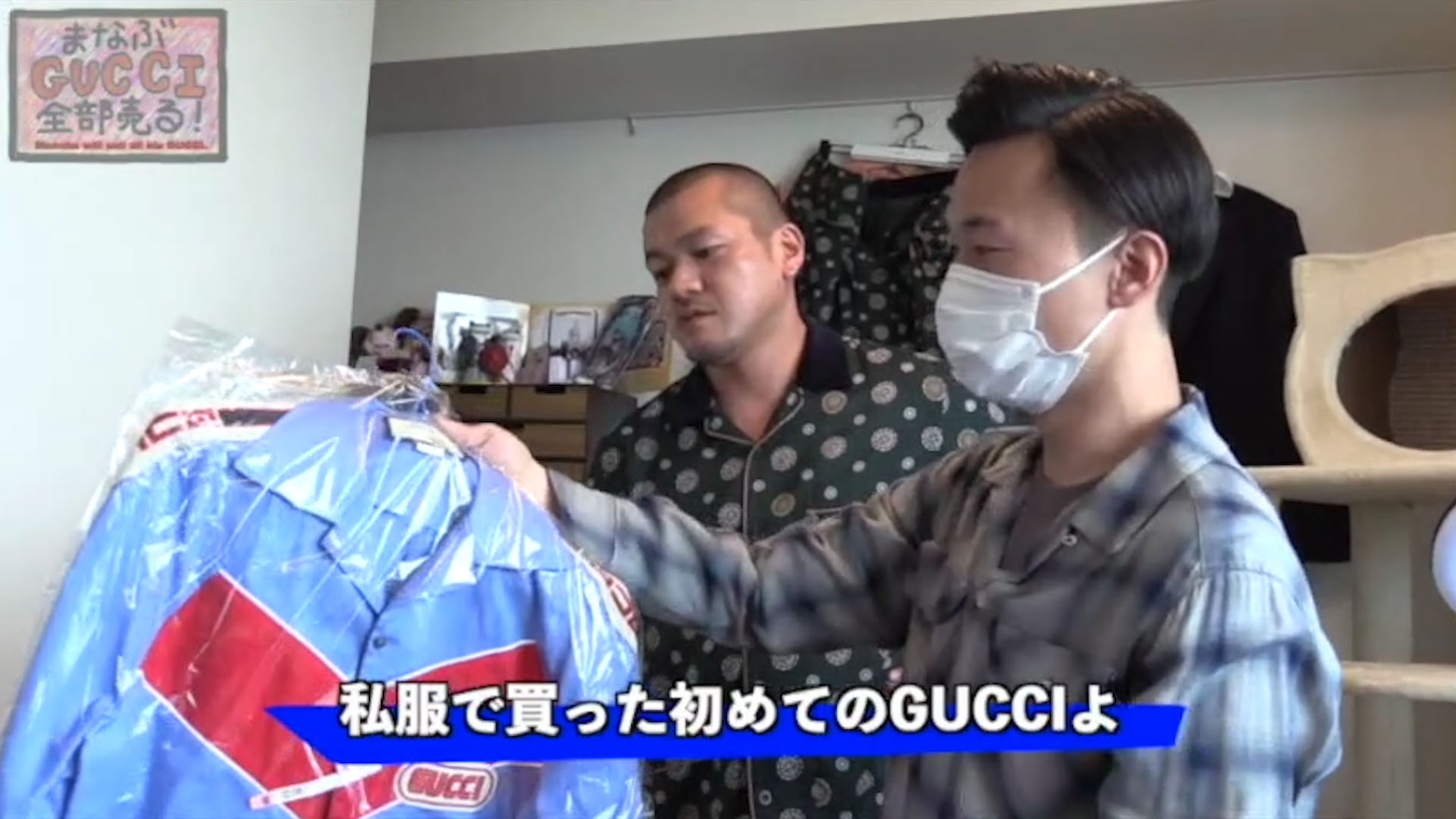 「カミナリの記録映像」初回企画より。