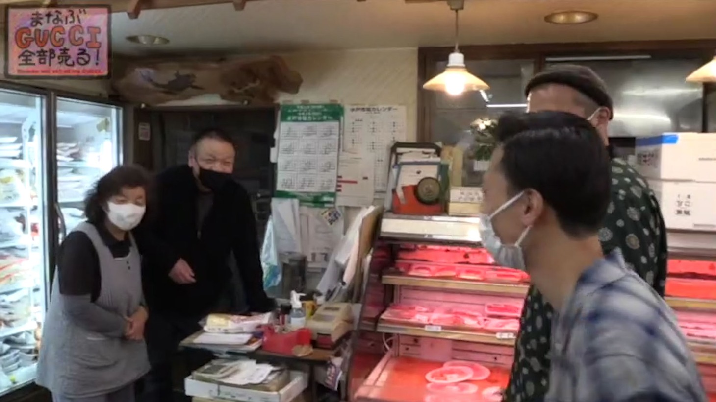 「カミナリの記録映像」初回企画より。