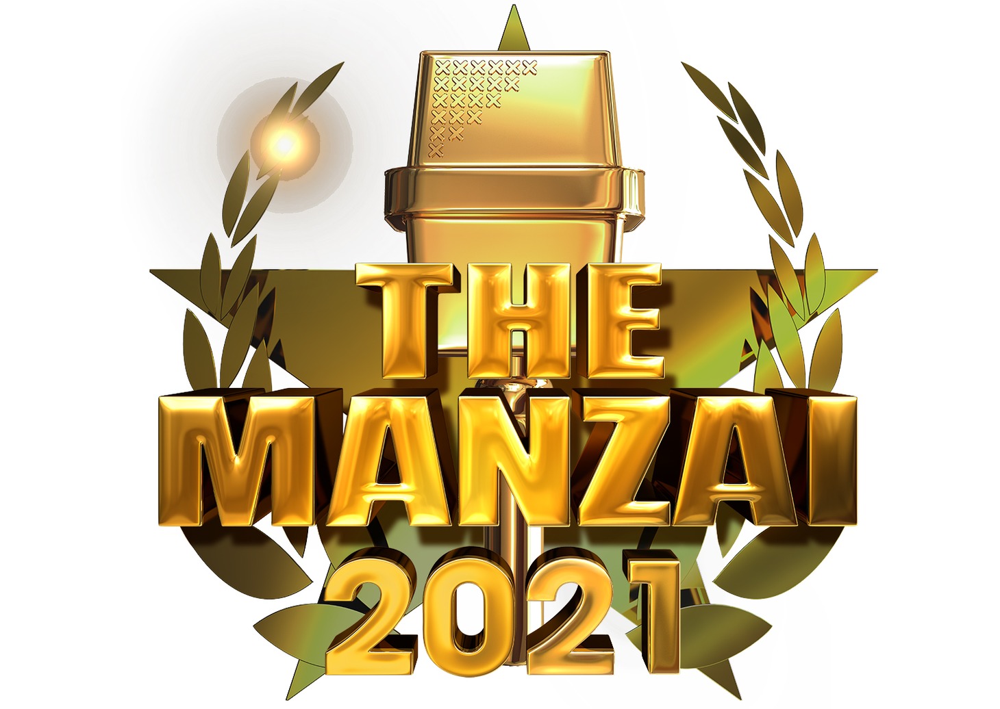 「THE MANZAI 2021」ロゴ (c)フジテレビ