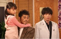 「らせんの迷宮～DNA科学捜査～」最終話より。