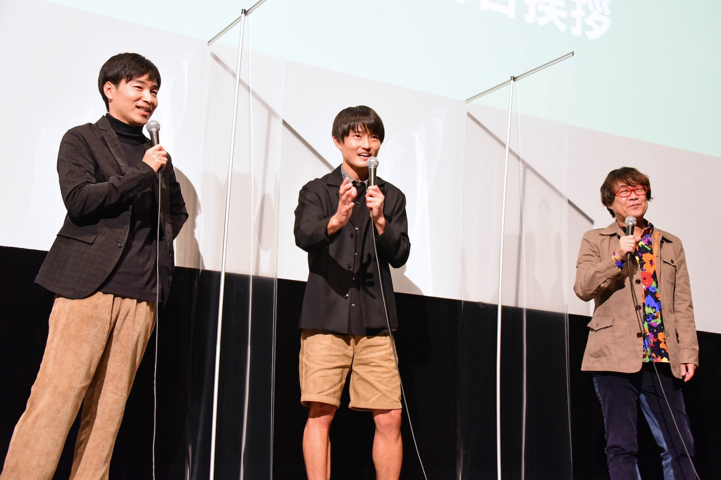 左からジャルジャル、倉本美津留。