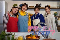 左からガンバレルーヤ、大原櫻子、玉井詩織。