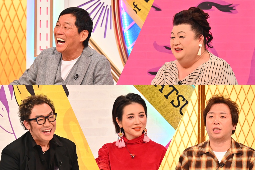 （上段左から）明石家さんま、マツコ・デラックス、（下段左から）コロッケ、ミラクルひかる、ホリ。(c)TBS