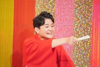 「チャンスの時間」より。