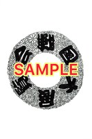 「戦国大展覧会 ～Laugh & Peace Art Gallery 3rd Anniversary～」のオリジナルポストカード。