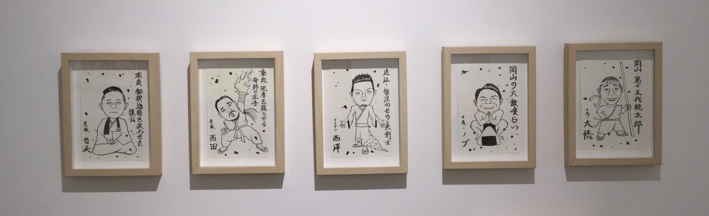 「戦国大展覧会 ～Laugh & Peace Art Gallery 3rd Anniversary～」の展示作品。