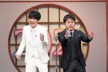 「NON STYLE LIVE 2021～あっというま～DX」より。