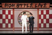 「NON STYLE LIVE 2021~あっというま~DX」より。