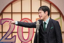 「NON STYLE LIVE 2021～あっというま～DX」より。