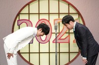 「NON STYLE LIVE 2021～あっというま～DX」より。