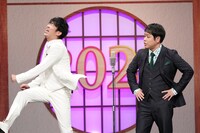 「NON STYLE LIVE 2021～あっというま～DX」より。