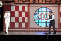 「NON STYLE LIVE 2021～あっというま～DX」より。