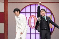 「NON STYLE LIVE 2021～あっというま～DX」より。