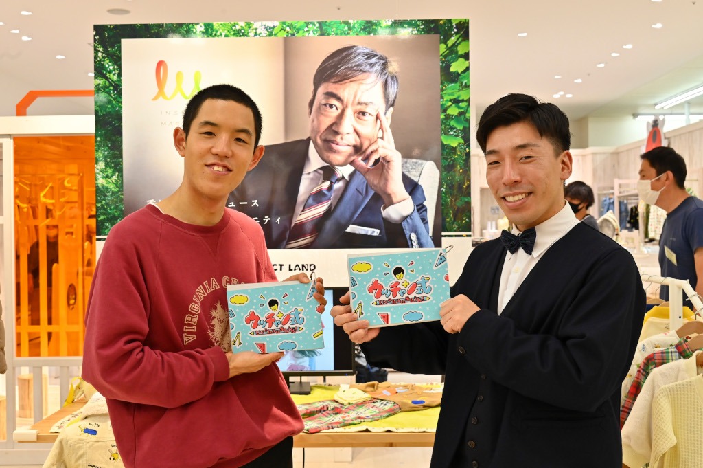 「ウッチャン式」に出演する（手前左から）四千頭身・都築、エイトブリッジ別府。(c)TBS