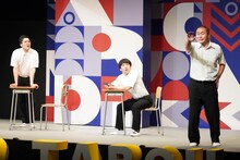 ハナコの単独ライブ「タロウ5」のワンシーン。