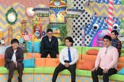 （左から）ミキ、マヂカルラブリー、霜降り明星せいや。(c)TBS