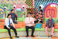 （前列左から）マヂカルラブリー、EXIT兼近、（後列左から）霜降り明星せいや、EXITりんたろー。。(c)TBS