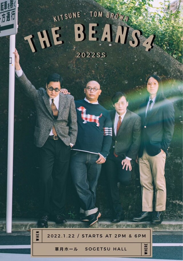 「THE BEANS4  2022ss」フライヤー