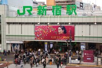 「GIFT OF VOICE ～想いを束ねて、届けよう。～」の装飾イメージ。