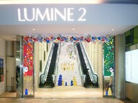 「GIFT OF VOICE ～想いを束ねて、届けよう。～」の装飾イメージ。