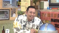 千鳥・大悟 (c)ABCテレビ