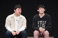 ロングコートダディ