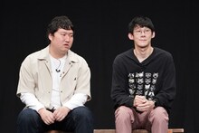 ロングコートダディ