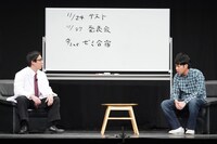 さらば青春の光