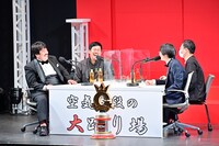 「空気階段の大踊り場」のワンシーン。